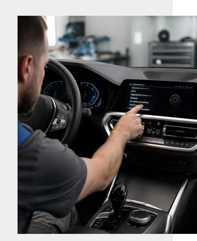 Русификация BMW в Зеленокумске по цене от 13135 р. | ФастМобиль-Злм