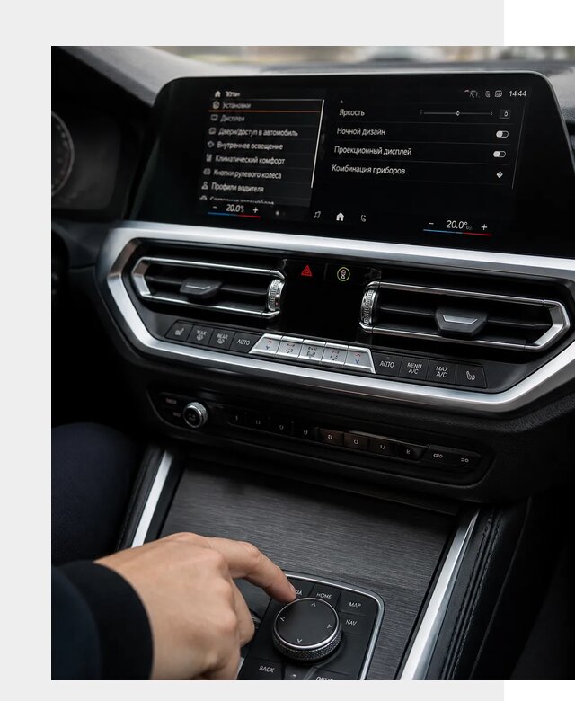 Русификация мультимедиа BMW в Зеленокумске от 7637 р. | ФастМобиль-Злм