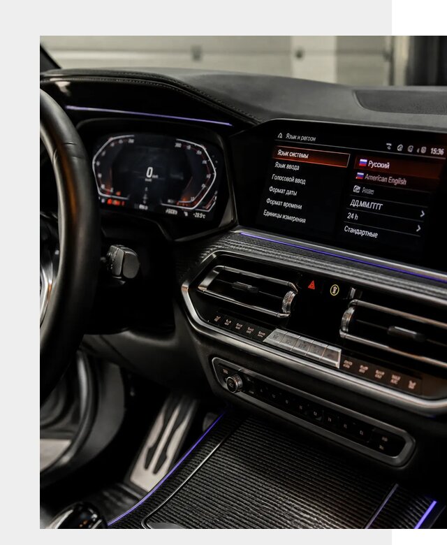 Русификация панели приборов BMW в Зеленокумске от 6007 р. | ФастМобиль-Злм