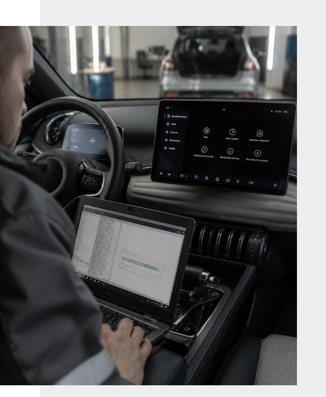 Русификация автомобиля BYD YUAN Plus под ключ в Зеленокумске