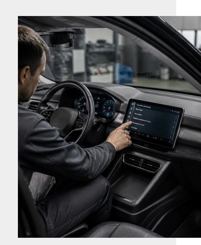 Русификация BYD Yuan Pro в Зеленокумске от 8044 р. | ФастМобиль-Злм