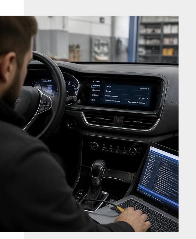Профессиональная русификация Changan CS75 под ключ в Зеленокумске