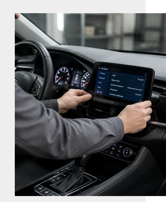 Русификация Changan EADO в Зеленокумске по цене от 8655 р. | ФастМобиль-Злм