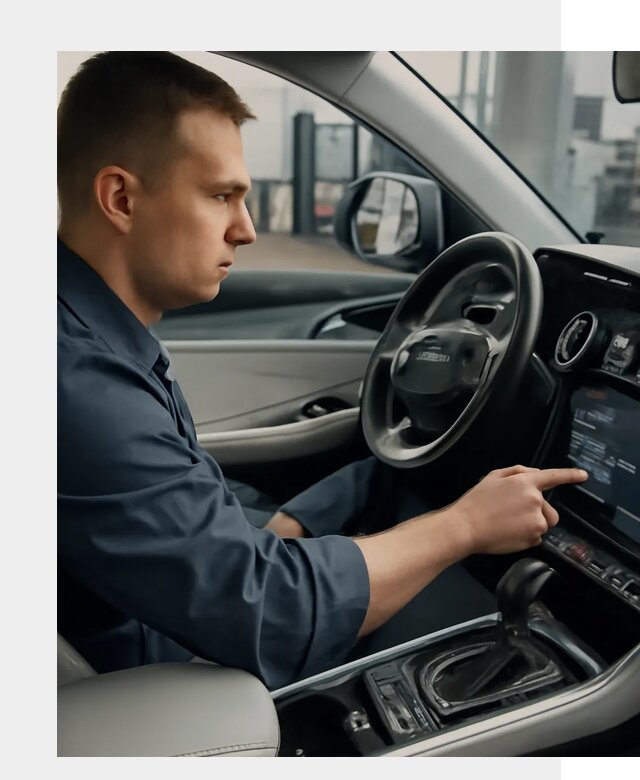 Русификация Geely в Зеленокумске по цене от 7637 р. | ФастМобиль-Злм