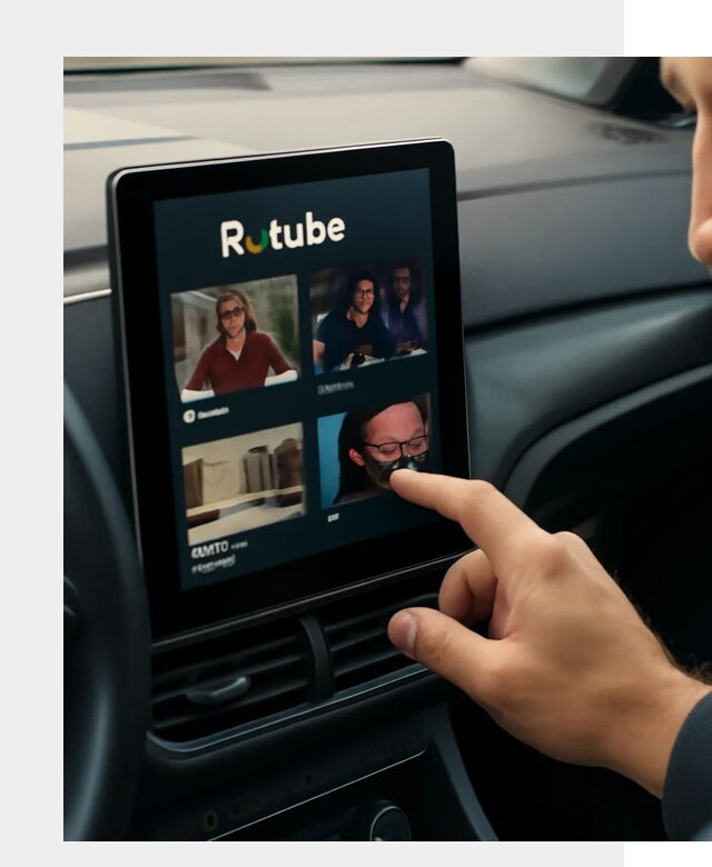 Установка Rutube в авто в Зеленокумске по цене от 6007 р. | ФастМобиль-Злм