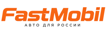 Русификация автомобилей в Зеленокумске – ФастМобиль-Злм 2026